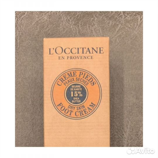 Loccitane крем для ног 150 мл, новый
