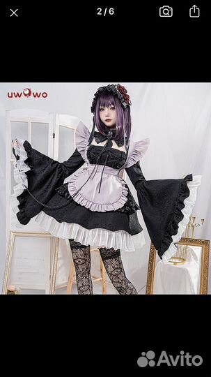 Костюм (косплей) на Китагаву Марин