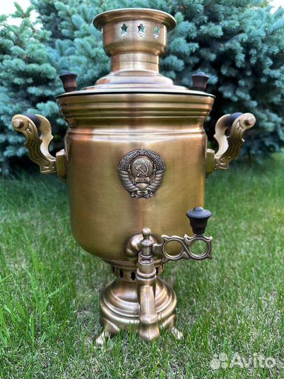 Самовар 1957 год с Гербом