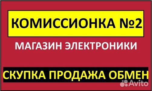 Веб-камера sony playstation 5