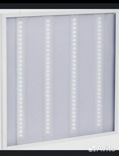 Светильник светодиодный