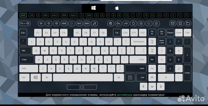 Клавиатура Apple USB Wired Keyboard A1243