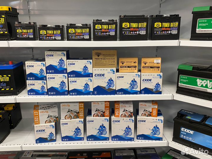 Аккумуляторы для мототехники