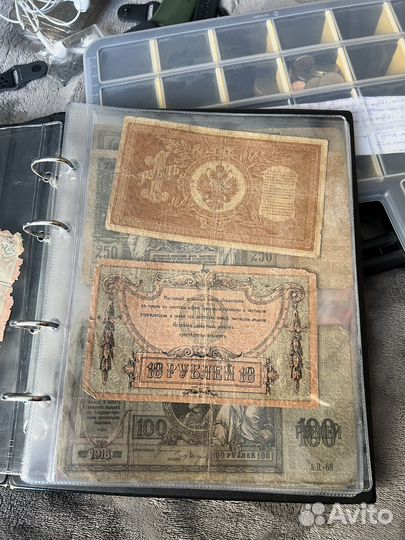 Царские купюры