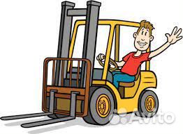 Кладовщик с функцией водителя погрузчика