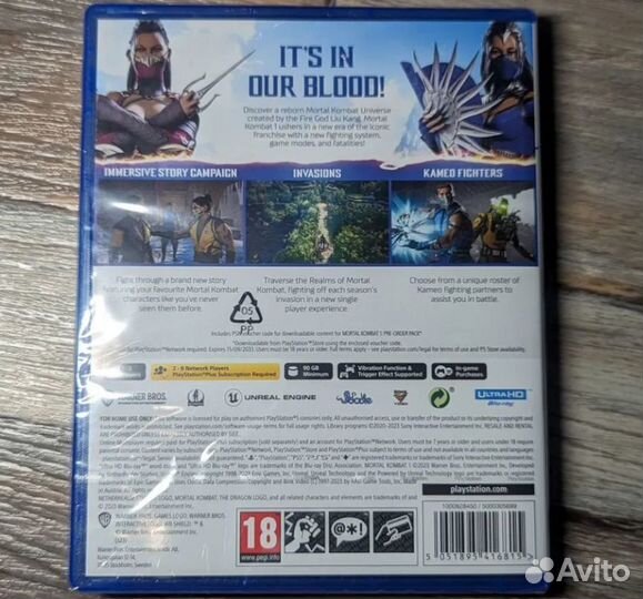 Mortal Kombat 1 PS5 Новый