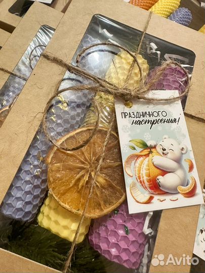 Подарочный набор свечей