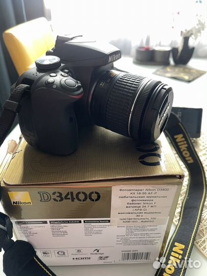 Зеркальный фотоаппарат