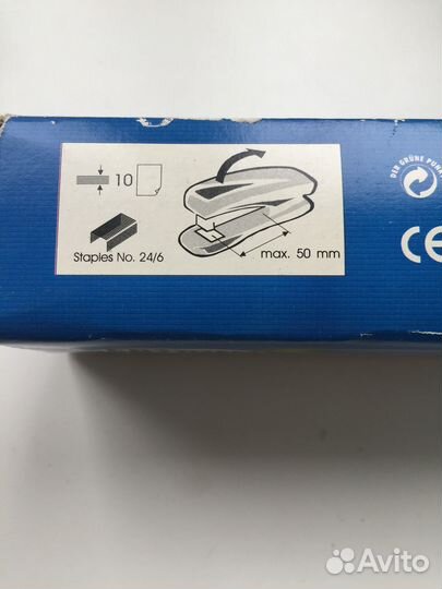 Степлер