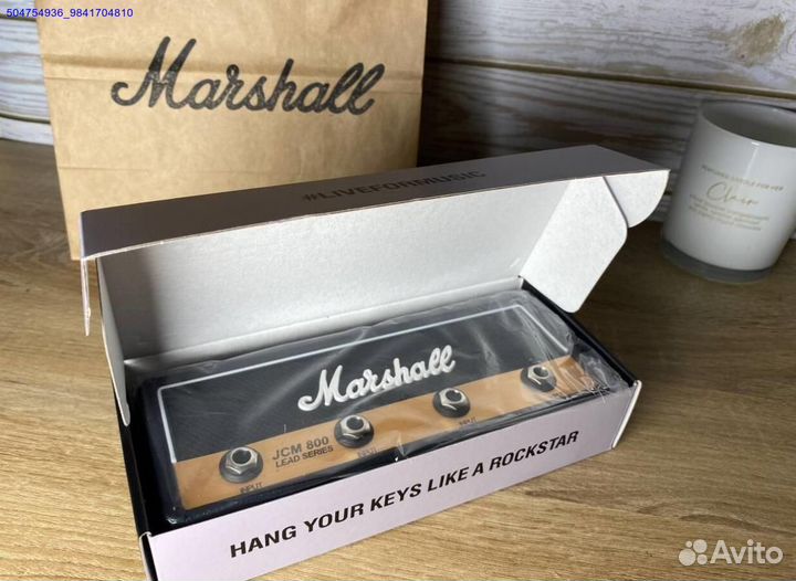 Ключница Marshall (Арт.68501)