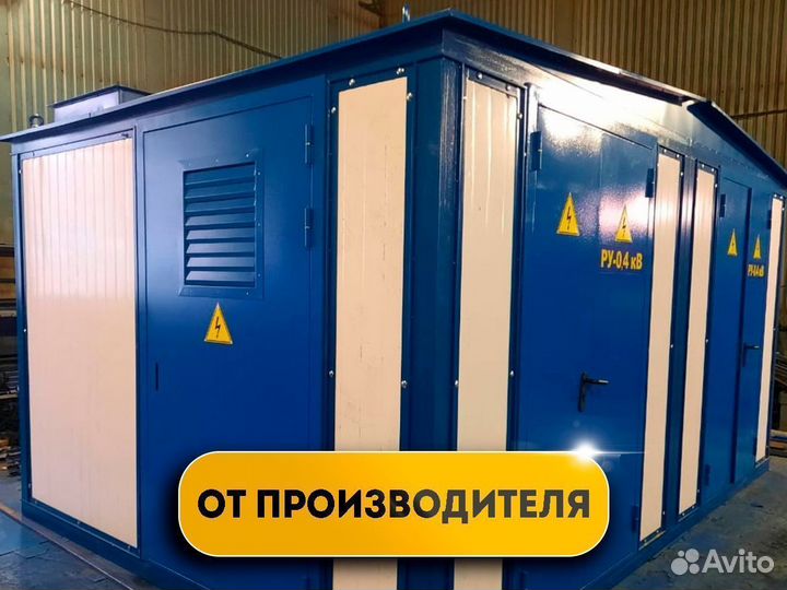 Трансформаторная подстанция ктп 2500/6 Сэндвич