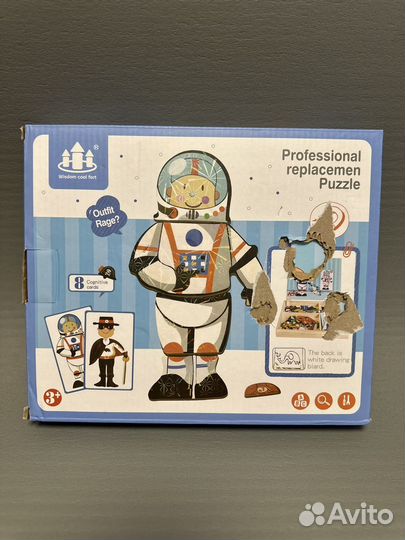 Игра одень куклу, магнитная, 