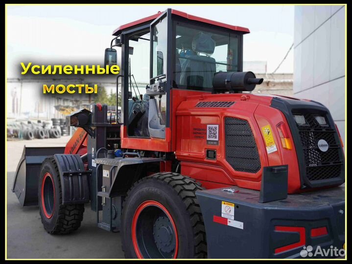 Фронтальный погрузчик Kaiman 300F, 2023