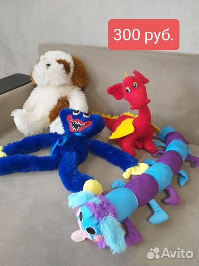 Мягкие игрушки