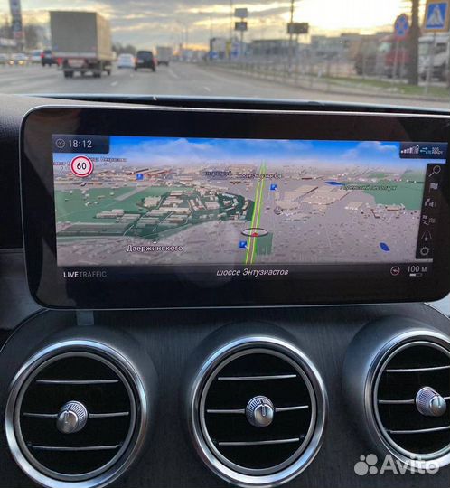 Mercedes NTG 5.5 W213, W205 с широким экраном