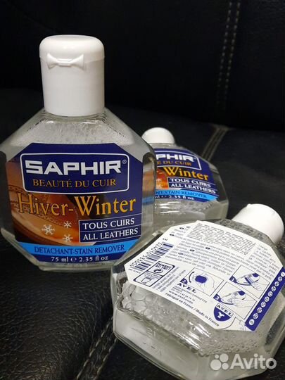 Saphir очиститель от соли и реагентов с обуви