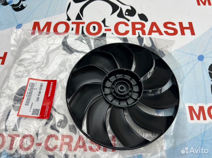 Крыльчатка вентилятора 19020-MFA-D01 Honda