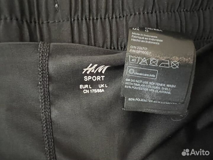Шорты hm спортивные