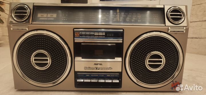 National Panasonic RX-5045F
