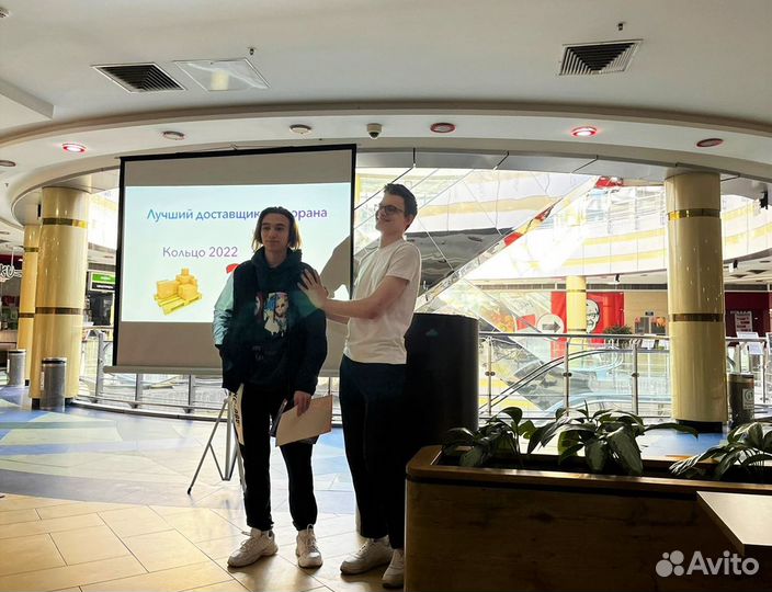 Аренда проектора + Экран + Доставка