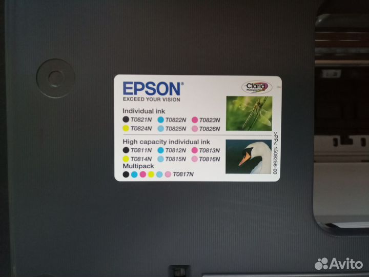 Цветной струйный принтер Epson Stylus Photo T50