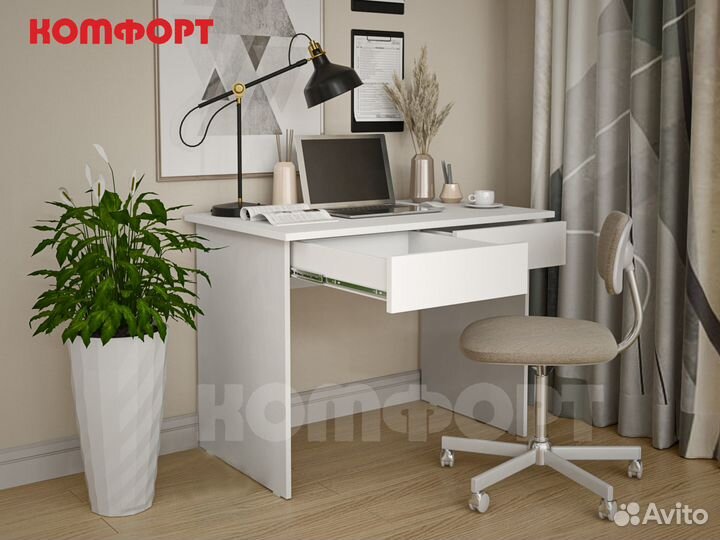 Стол письменный с ящиками