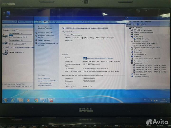 Ноутбук Dell Core i3