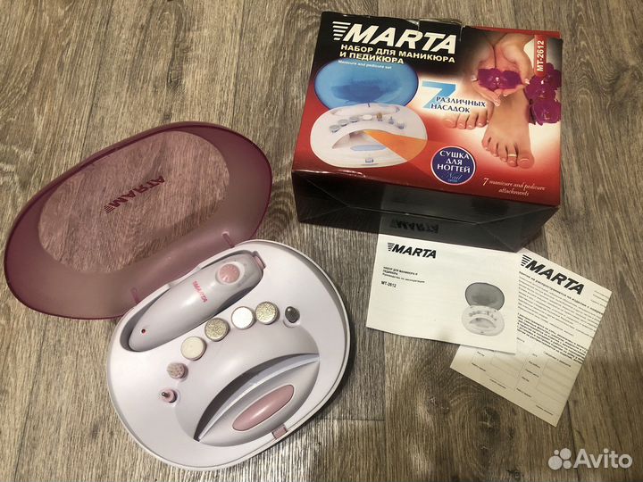 Набор для маникюра и педикюра сушка новый