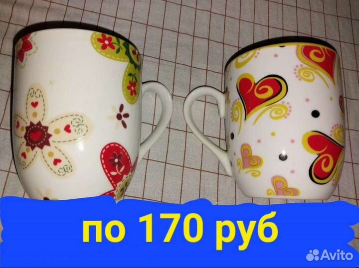 Кружки