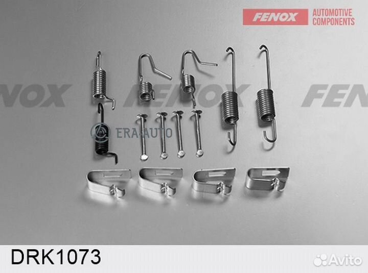 Fenox DRK1073 Монтажный комплект барабанных колодо
