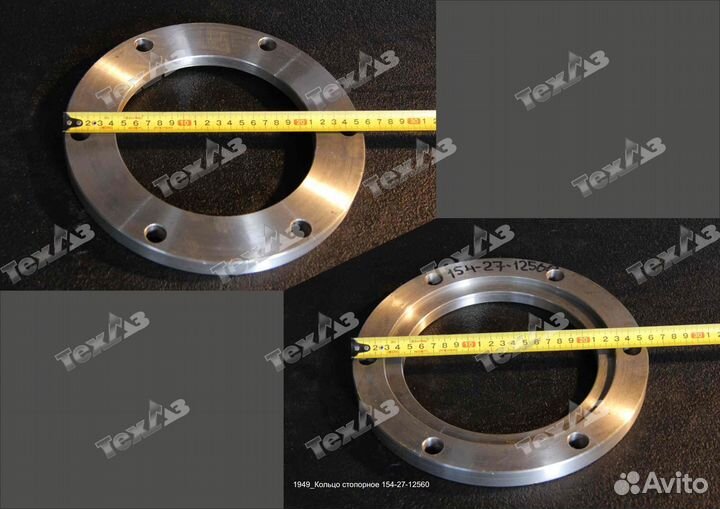 Держатель подшипника 154-27-12560