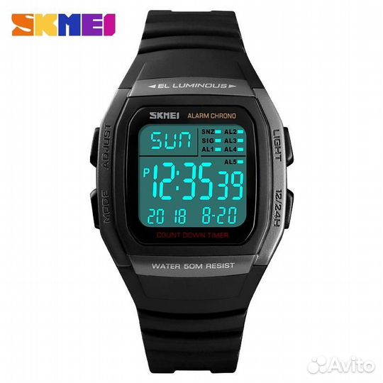 Часы skmei 1278