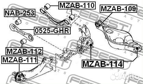 Сайлентблок задней тяги febest mzab110 для а/м mazda