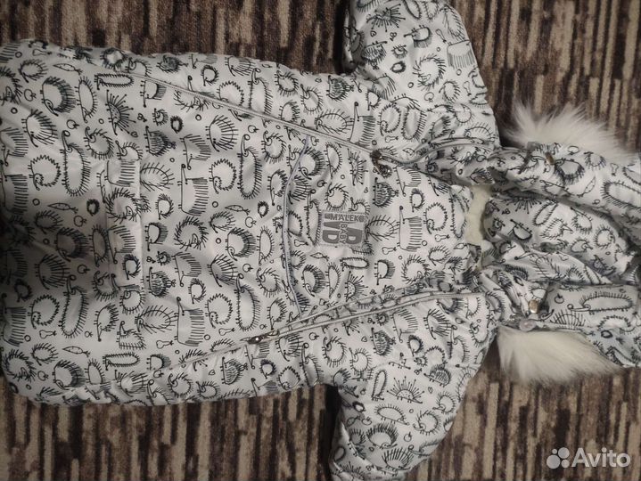 Комбинезон зимний детский