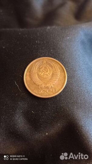 5коп.1989год.Книга