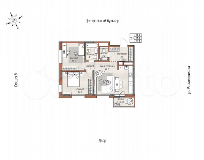 2-к. квартира, 63 м², 23/24 эт.