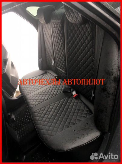 Чехлы Автопилот Hyundai Elantra 5 MD из экокожи