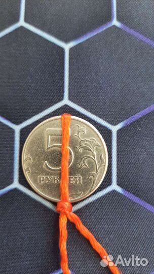 Монета 5р