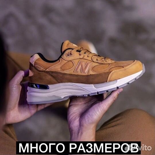 New Balance 992 Оригинал made in USA 43,44,46,42