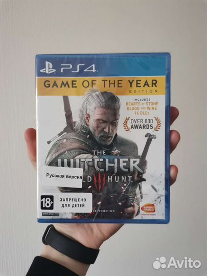 Ведьмак 3 ps4