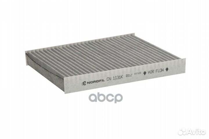 Фильтр салона угольный ГАЗель Next cn1131k nordfil