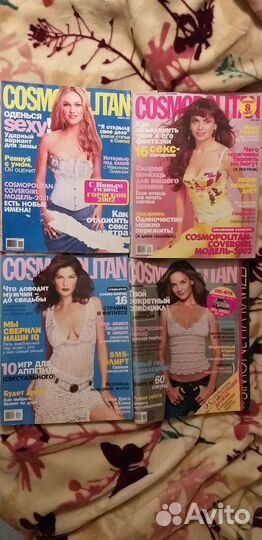 Журнал cosmopolitan,Glamour,mari claire,Joy,gaia