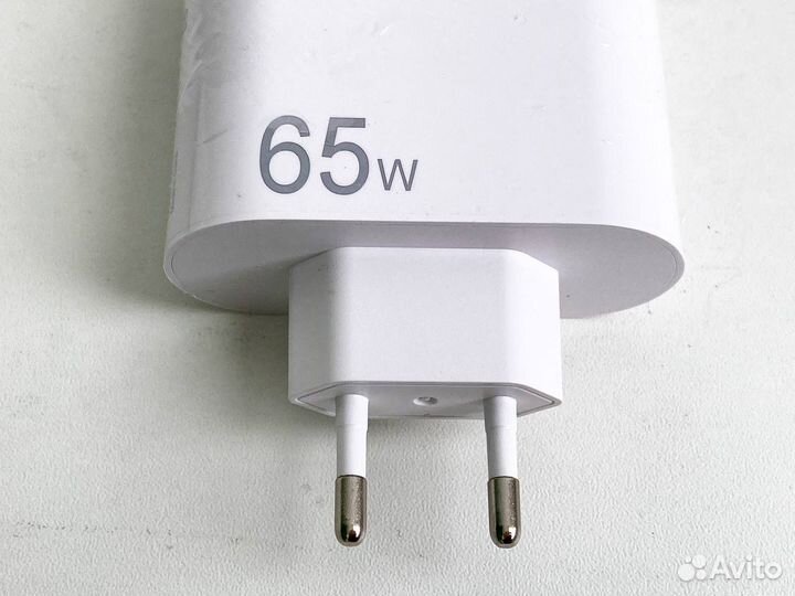 Зарядка 65w