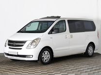 Hyundai Grand Starex 2.5 AT, 2012, 144 000 км, с пробегом, цена 1 299 000 руб.