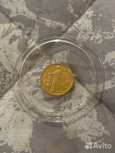 Золотая монета