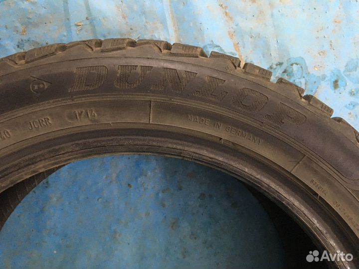 Dunlop Radial Rover A/T 225/50 R17