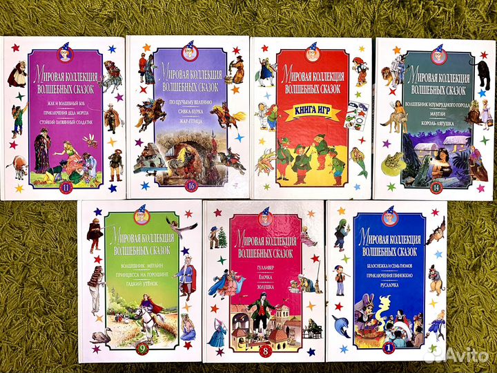 Детские и школьные книги