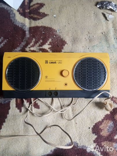 Радиоточка сириус-203