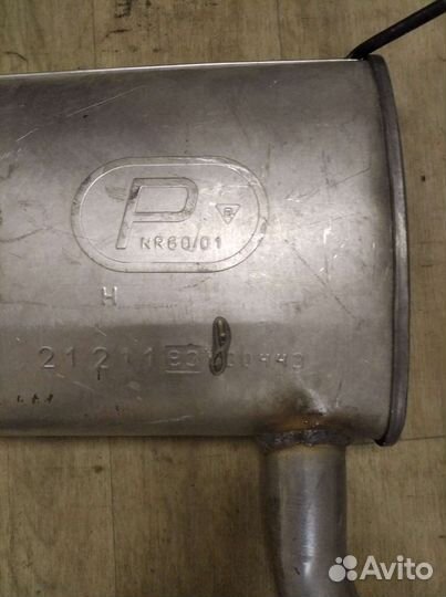 Глушитель средняя часть safrane