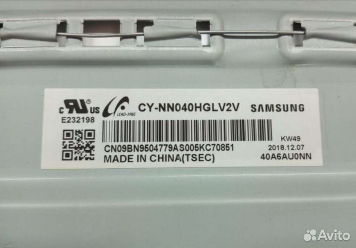 Подсветка для Samsung UE40NU7100U